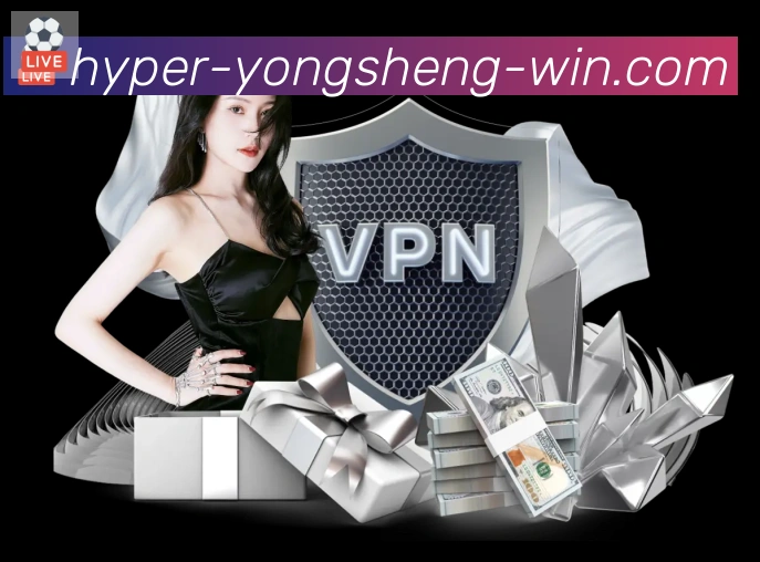 永盛棋牌官网APP 高清赛事图